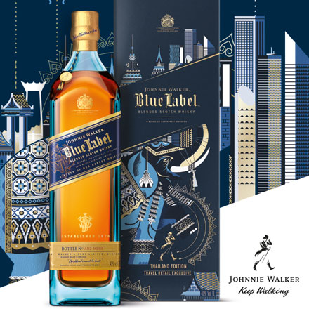 Vega & Winnfield - Johnnie Walker Blue Label Nomads Edition